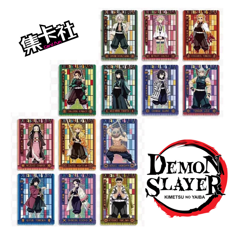 Demon Slayer Cardfun Boite De 10 Boosters De 2 Cartes